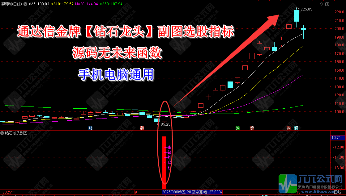 QQ_1760263826543-wgw.png