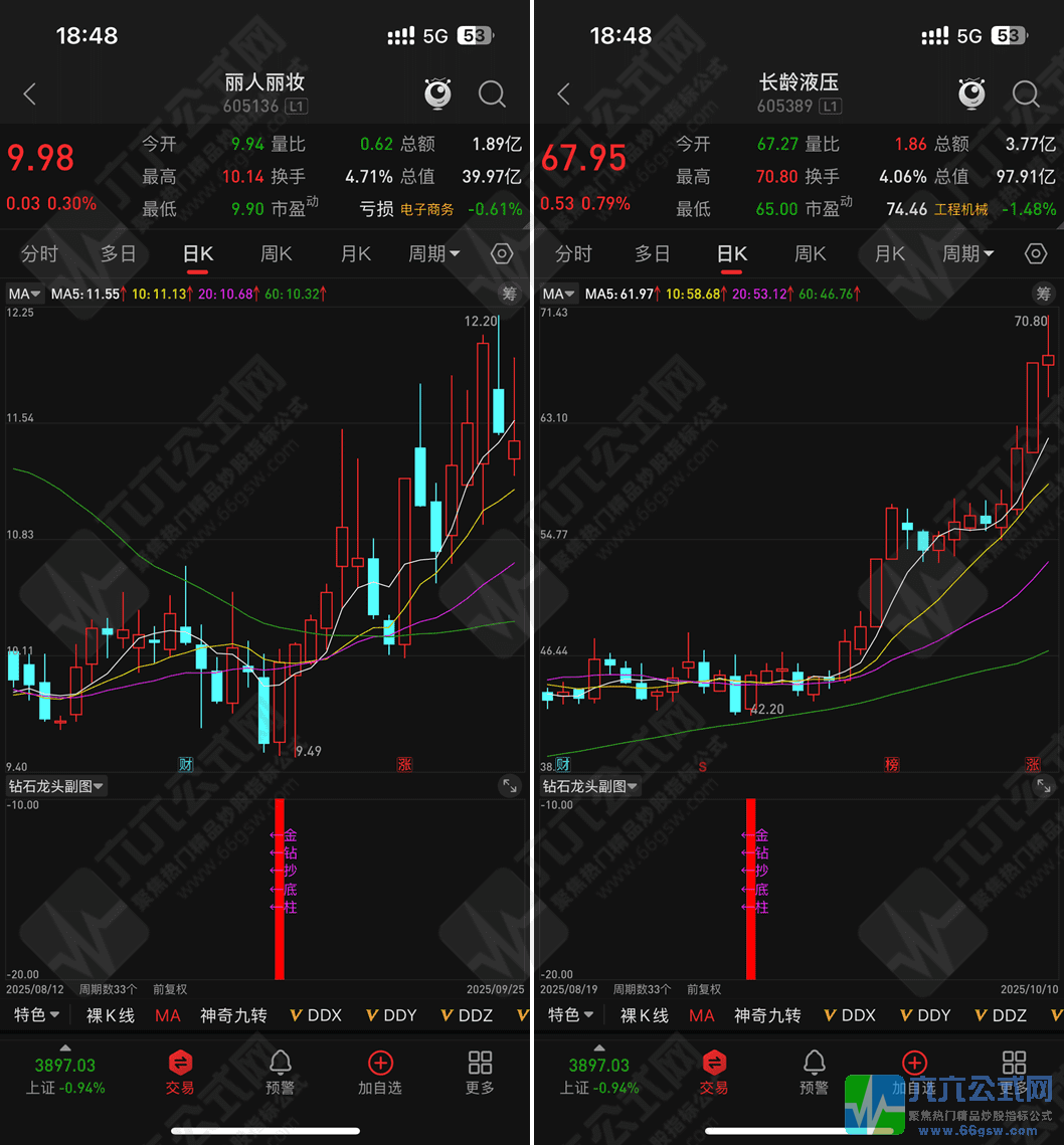 QQ_1760264420548-horz-wgw.png