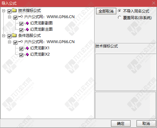 QQ_1760359320356-wgw.png