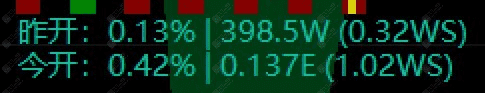 20251010204008-wgw.png
