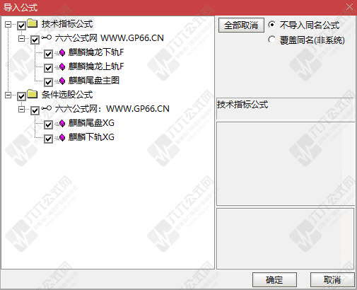 QQ_1760795407520-wgw.png