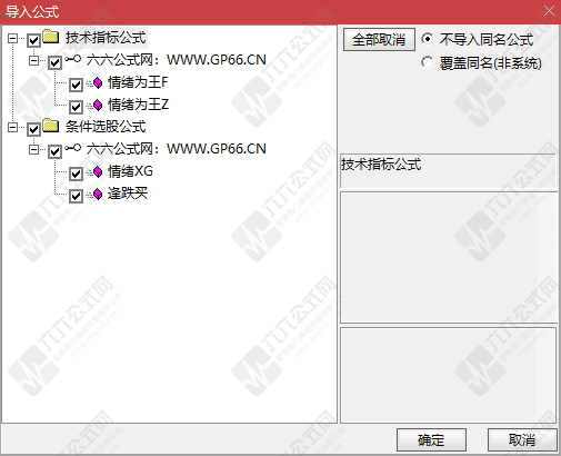 QQ_1760955124865-wgw.png