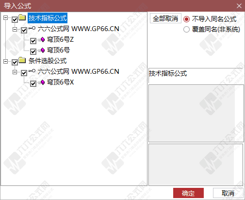 QQ_1761464168881-wgw.png