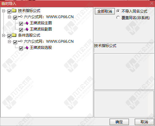 QQ_1761473969248-wgw.png