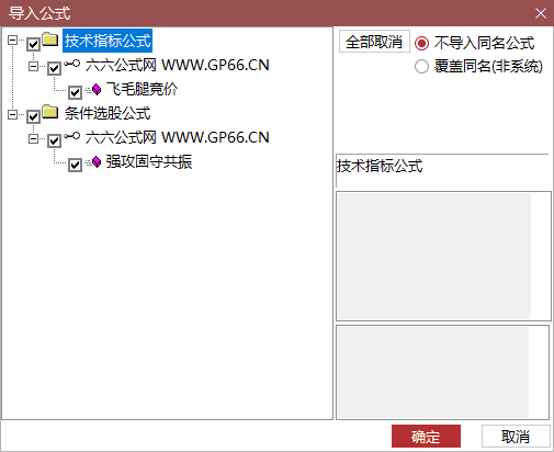 QQ_1761550869457-wgw.png
