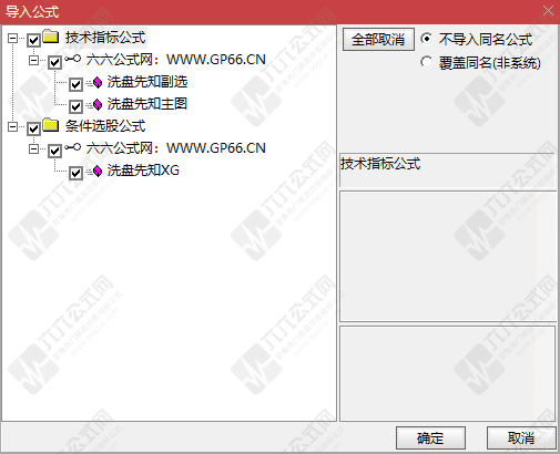 QQ_1761562856954-wgw.png