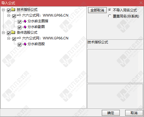 QQ_1761657798853-wgw.png