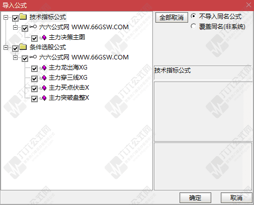 QQ_1761737595783-wgw.png