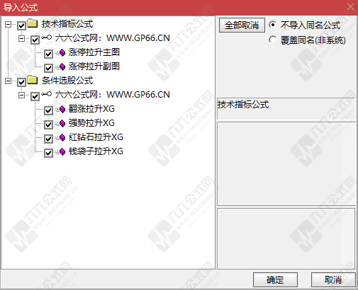 QQ_1761828157214-wgw.png