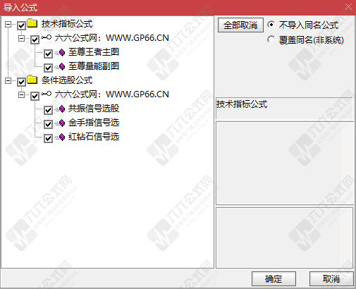 QQ_1761828500965-wgw.png