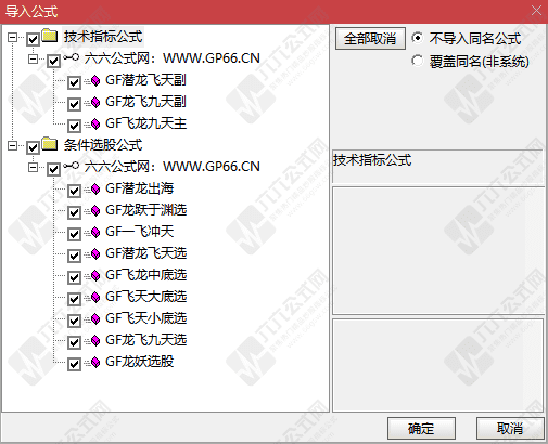 QQ_1762002854987-wgw.png