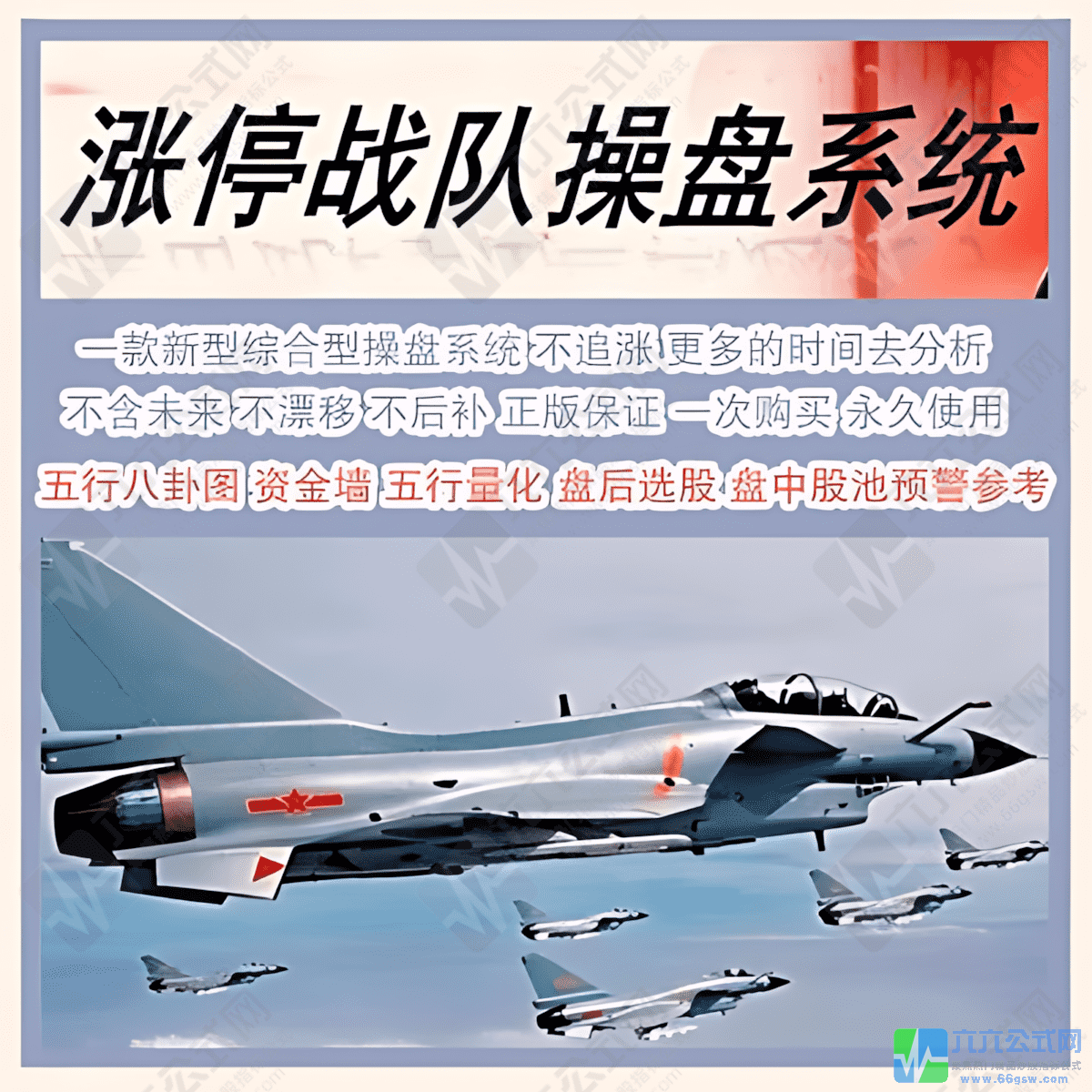 72kx7upe_upscayl_3x_upscayl-lite-4x-wgw.png
