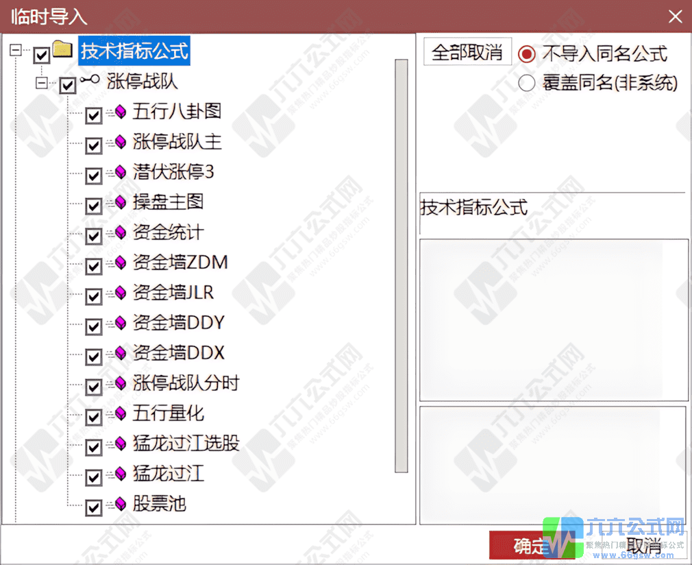 QQ_1762045860196-wgw.png