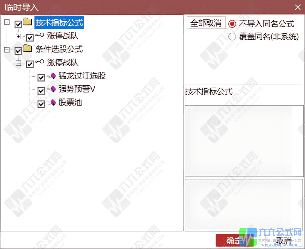 QQ_1762045871998-wgw.png
