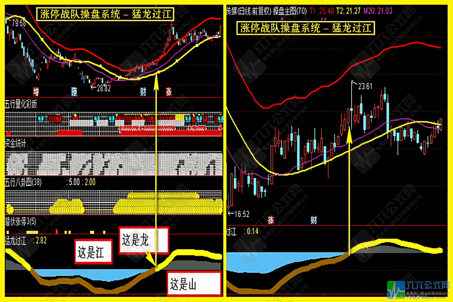 r46evlwb-wgw.png