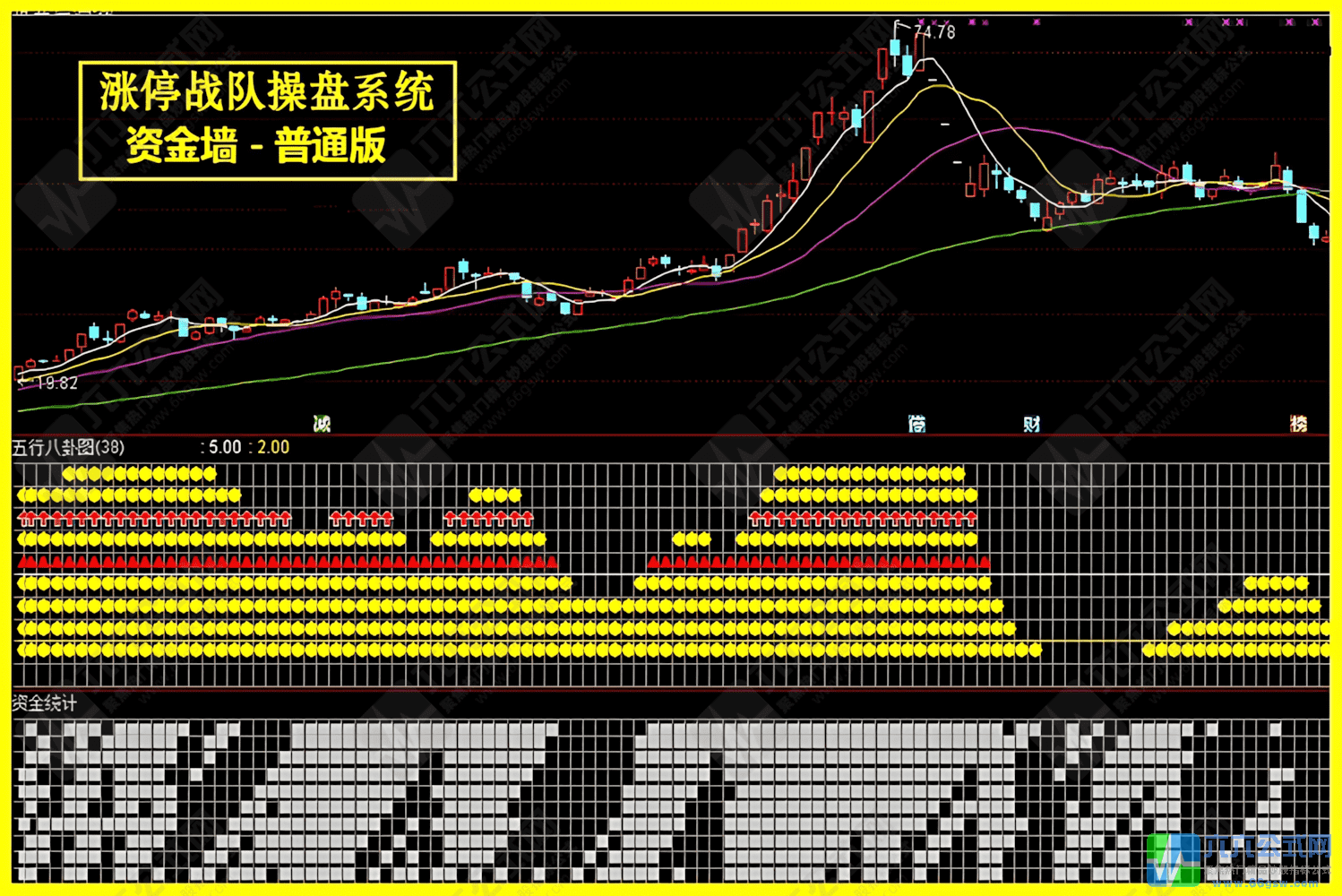 z5a13519-wgw.png