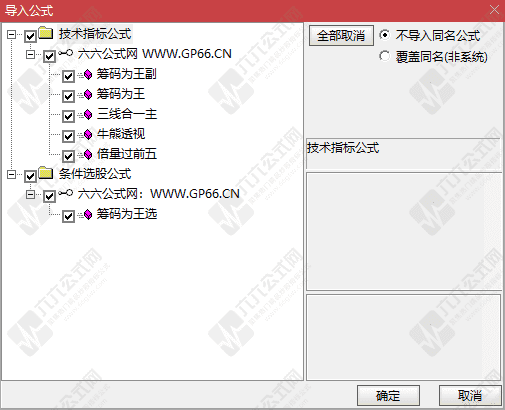 QQ_1762161698205-wgw.png