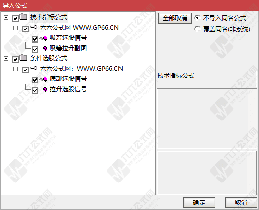QQ_1762266255563-wgw.png