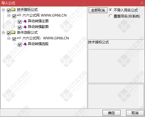 QQ_1762338271154-wgw.png