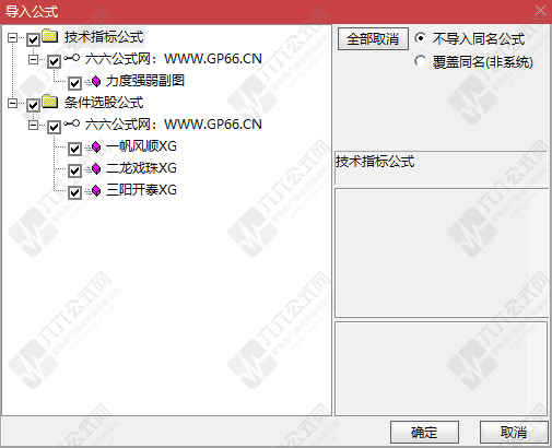 QQ_1762338583893-wgw.png