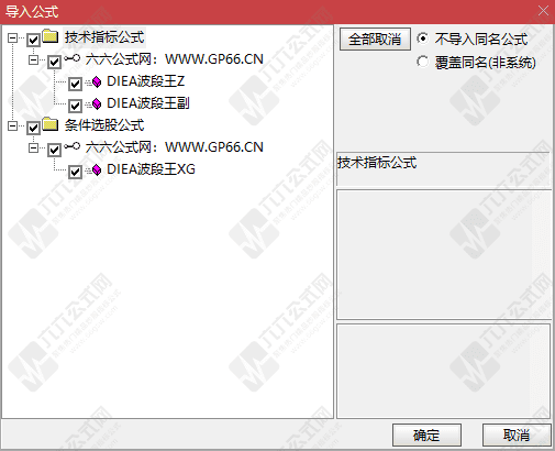 QQ_1762338859061-wgw.png