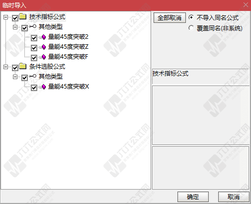 QQ_1762428750540-wgw.png