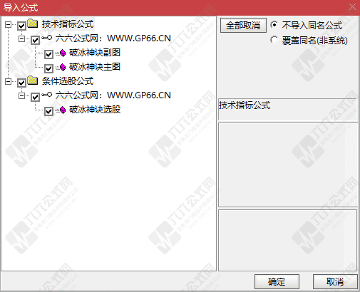 QQ_1762513593913-wgw.png