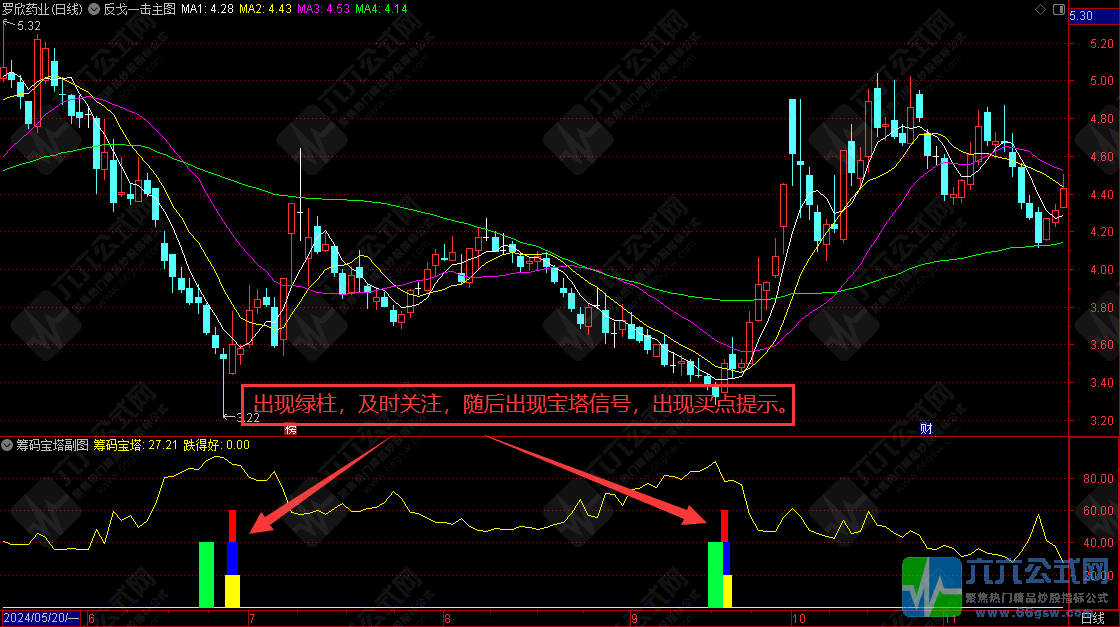 QQ图片20250105102606-wgw.png
