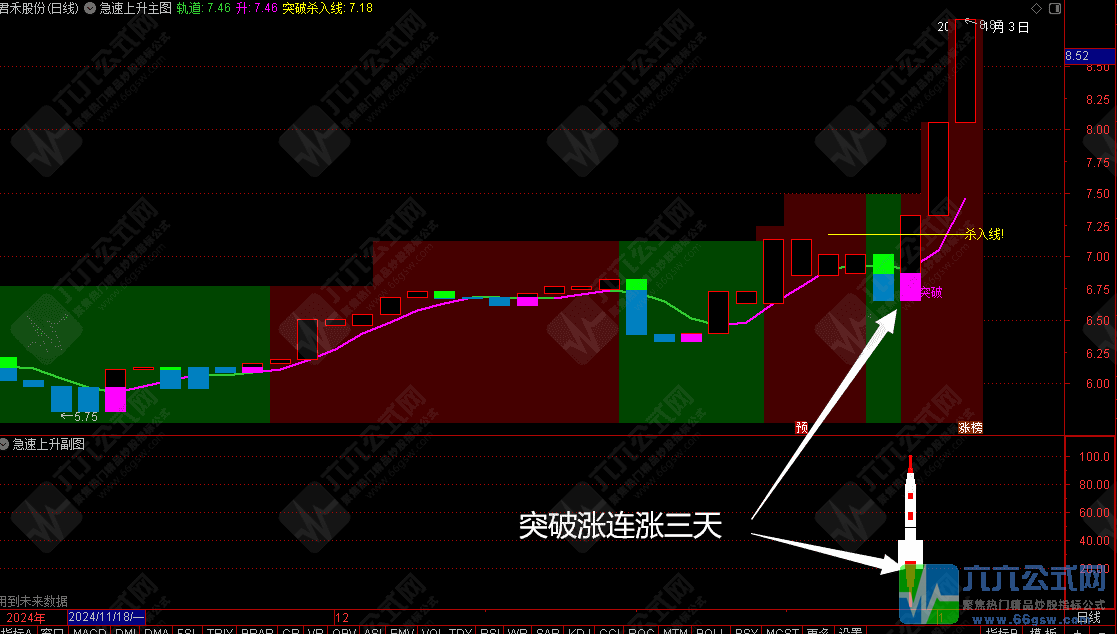 QQ图片20250105112019-wgw.png