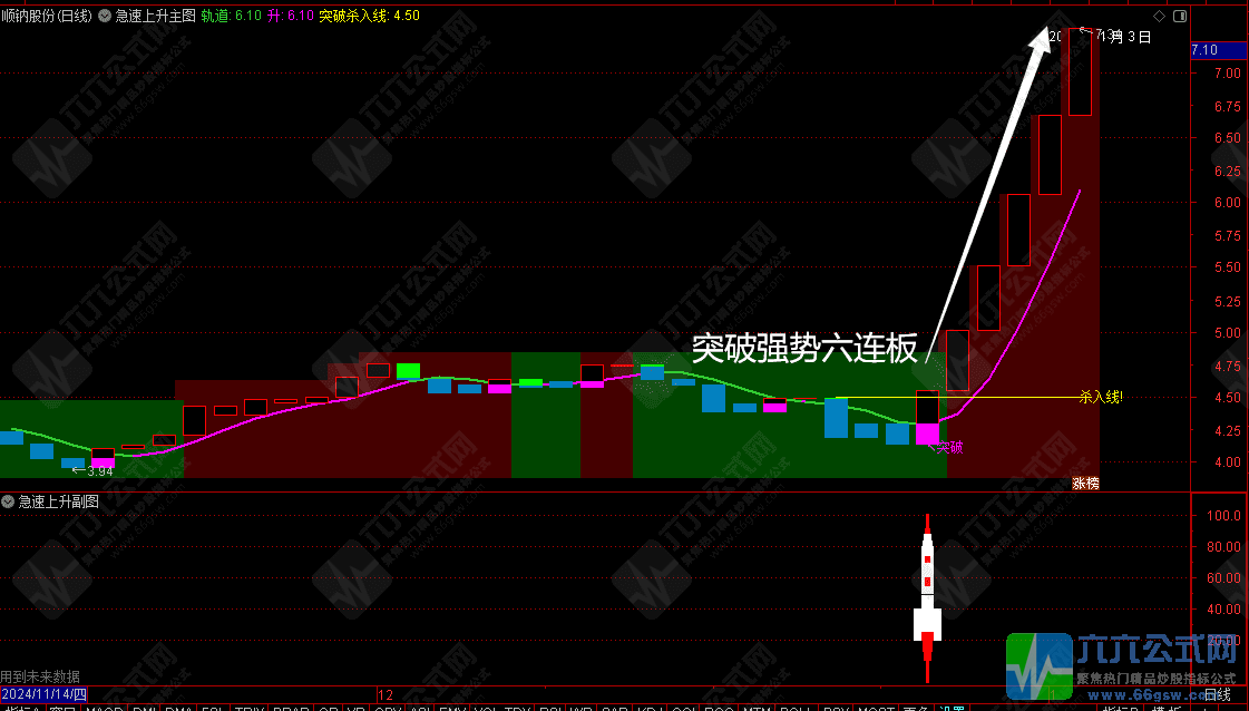 QQ图片20250105112148-wgw.png