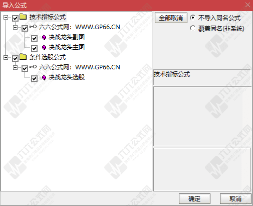 QQ_1762608228579-wgw.png