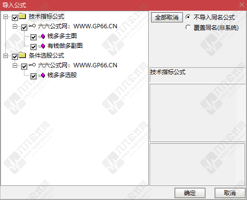 QQ_1762609346029-wgw.png