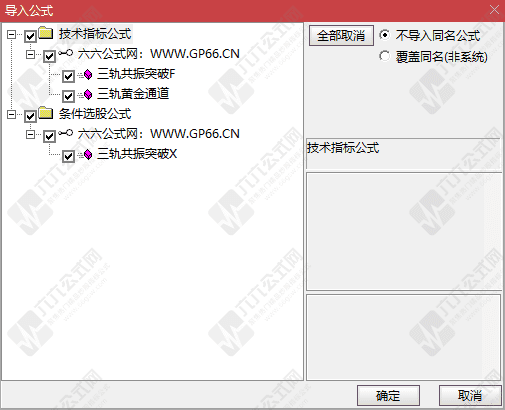 QQ_1762673321698-wgw.png