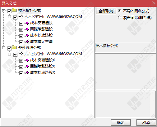 QQ_1762686250485-wgw.png
