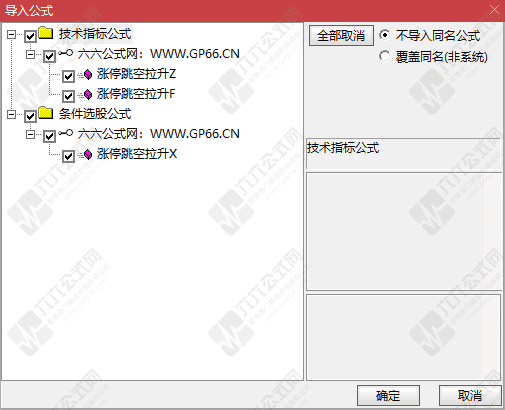 QQ_1762758084978-wgw.png