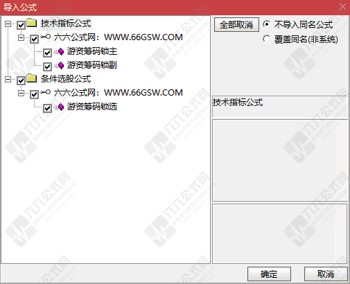 QQ_1762776032023-wgw.png