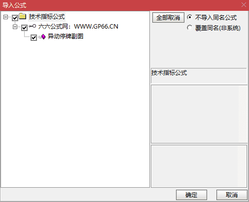 QQ_1762871778960-wgw.png