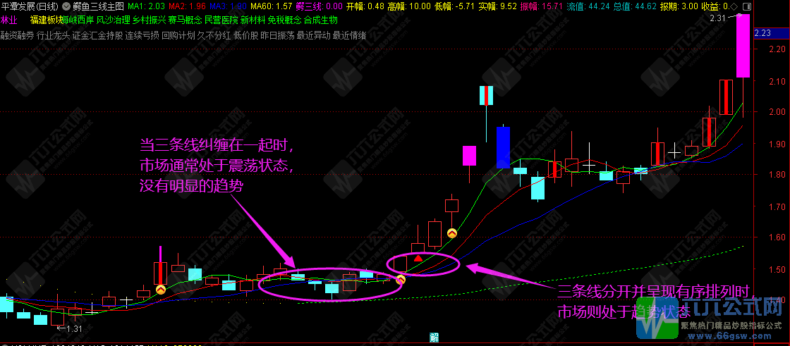 QQ图片20250108191111-wgw.png