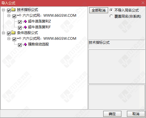 QQ_1762940677819-wgw.png