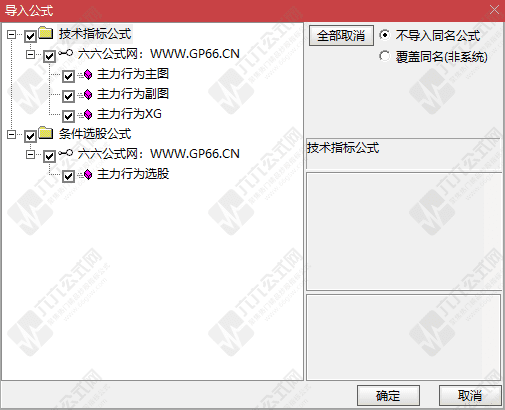 QQ_1762942644233-wgw.png