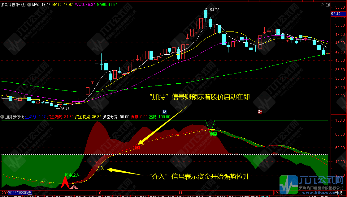 QQ图片20250110215557-wgw.png