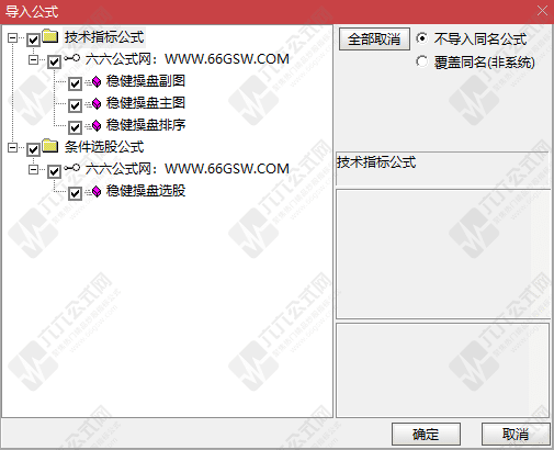 QQ_1763117041148-wgw.png