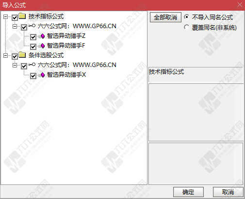 QQ_1763117885812-wgw.png