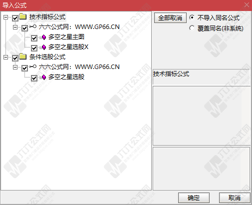 QQ_1763207267439-wgw.png