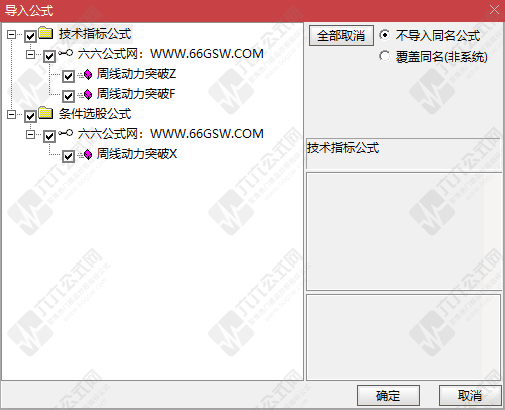 QQ_1763207816806-wgw.png