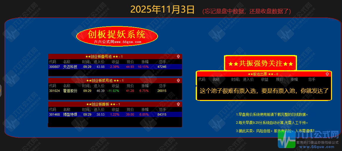 QQ_1762759226964-wgw.png