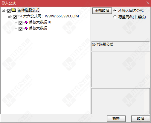 QQ_1763382338478-wgw.png