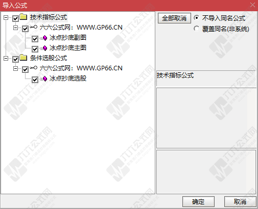 QQ_1763383003311-wgw.png