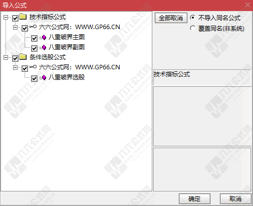 QQ_1763383235959-wgw.png