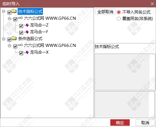QQ_1763547636607-wgw.png